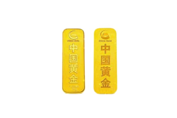 巴彦卓尔回收金条.jpg