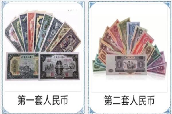 巴彦卓尔回收老币.jpg